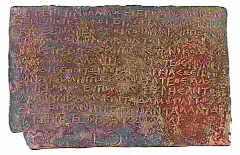 Tavola bronzea (IV-III secolo a.C.)